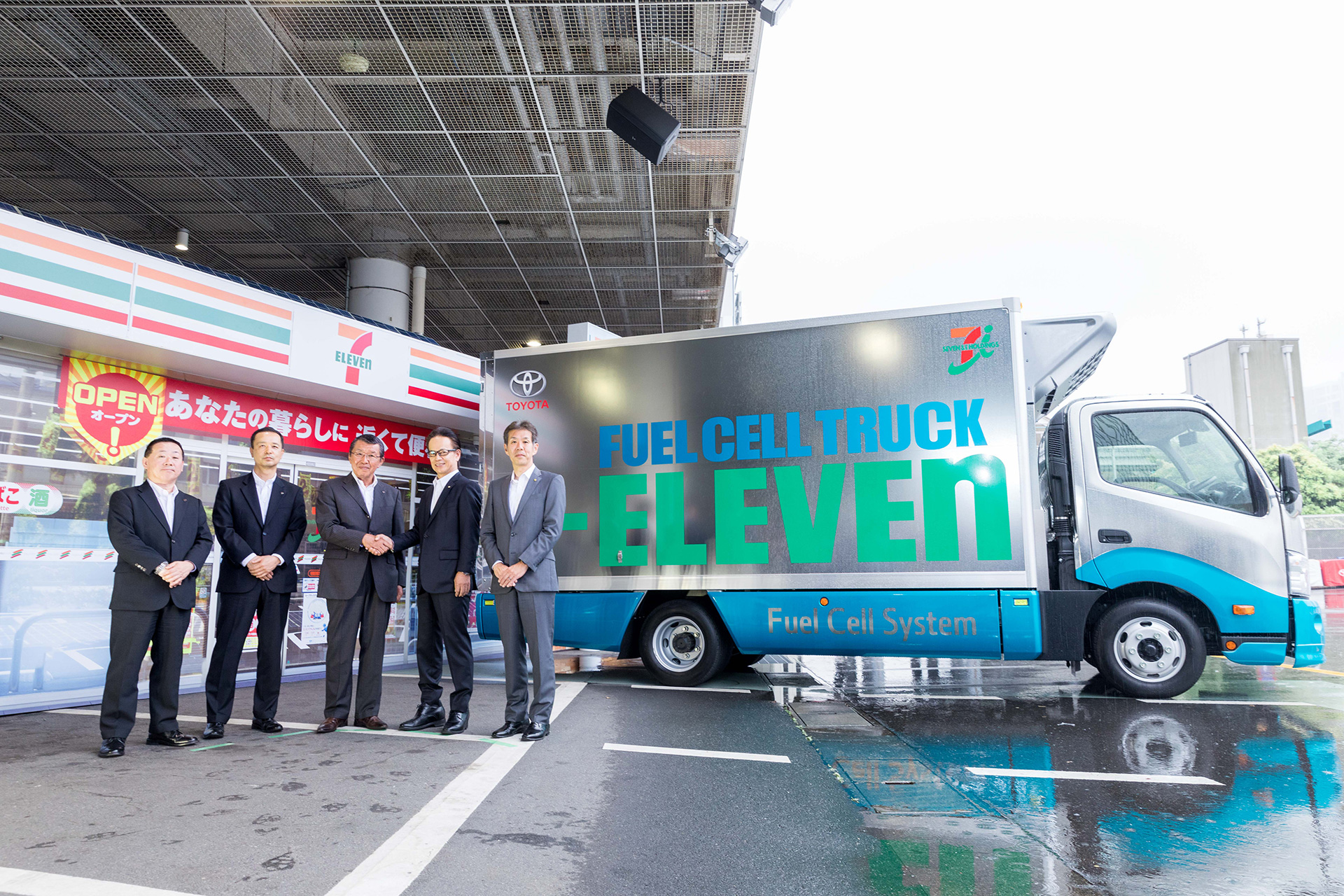 The Toyota Dealers In Orange County Talk About The Introduction Of Light-Duty Fuel Cell Electric Trucks